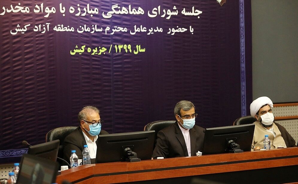 نیاز به احداث درمانگاه ترک اعتیاد در کیش