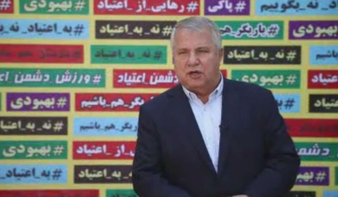 یاریگر هم باشیم (قسمت اول)