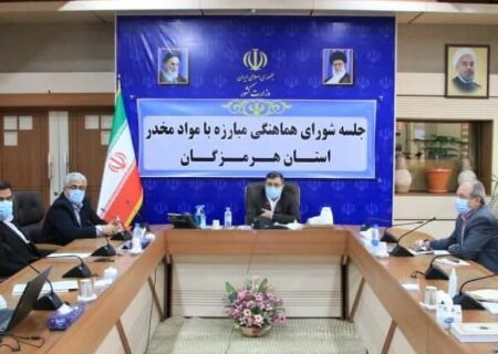 استاندارهرمزگان: معتادان متجاهر غیربومی به استان‌های خود بازگردانده می‌شوند
