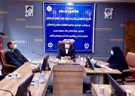 راە جلوگیری از بازگشت افراد بە چرخە اعتیاد ایجاد اشتغال است