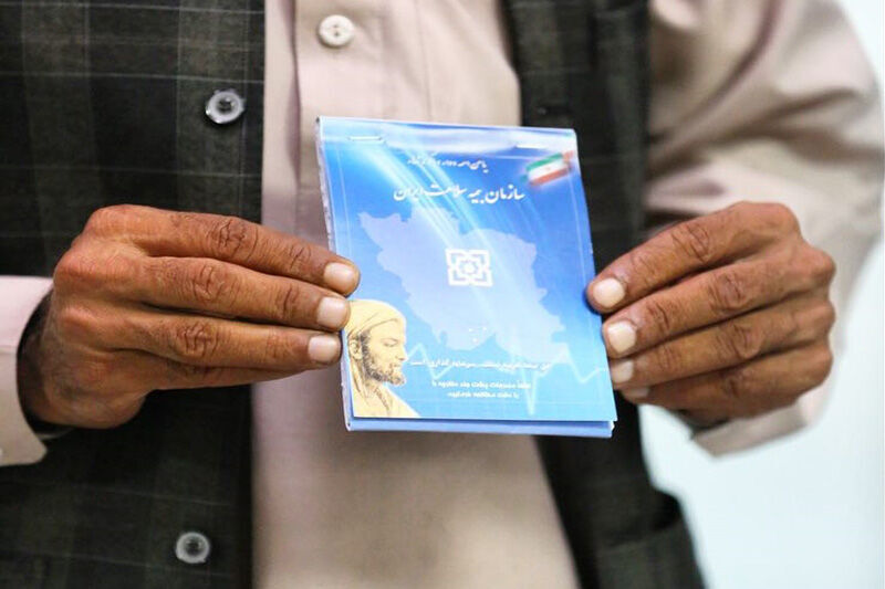 هزار معتاد برای خدمات رایگان بیمه سلامت خراسان رضوی معرفی شدند