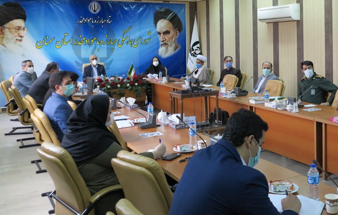 لزوم برنامه‌ریزی و اجرای هوشمندانه‌ برنامه‌های پیشگیری از اعتیاد در محلات سمنان