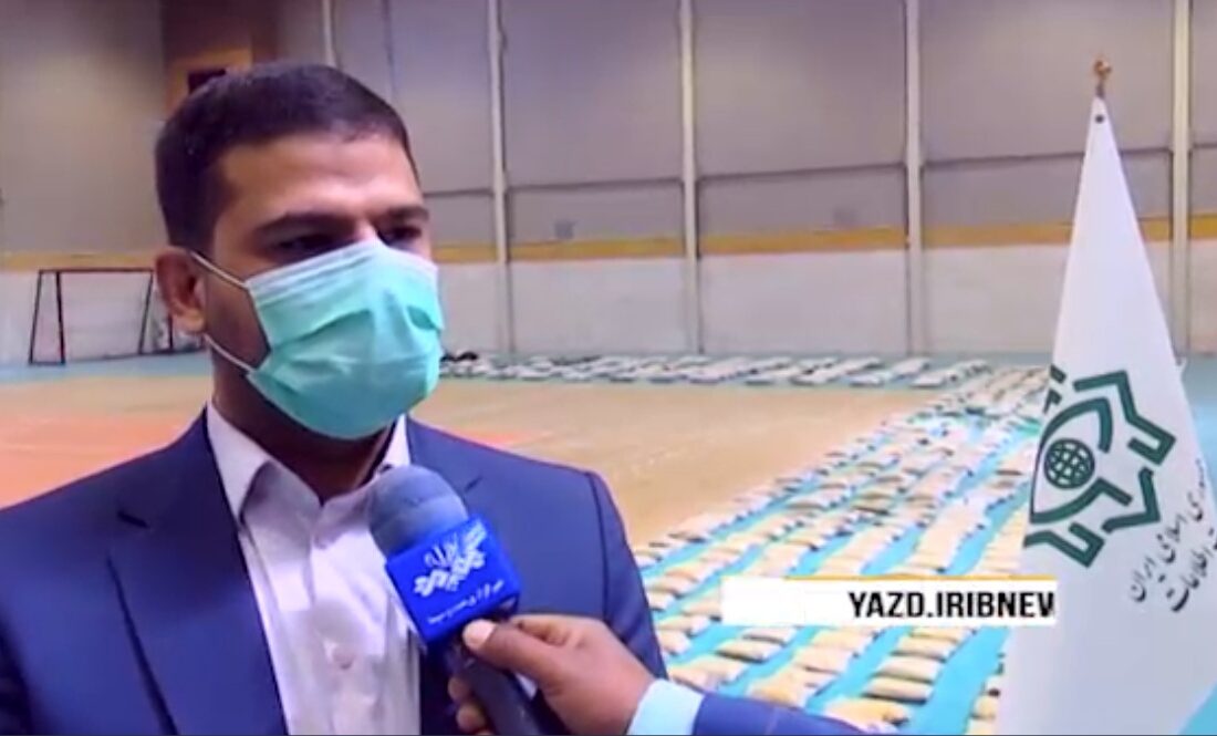 کشف بیش از ۱۳۰۰کیلو موادمخدر در یزد