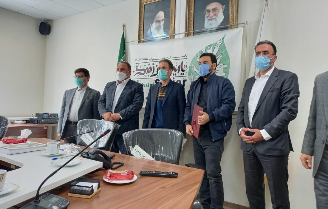انیماتور کرمانشاهی برگزیده جشنواره بین المللی یاریگران زندگی شد