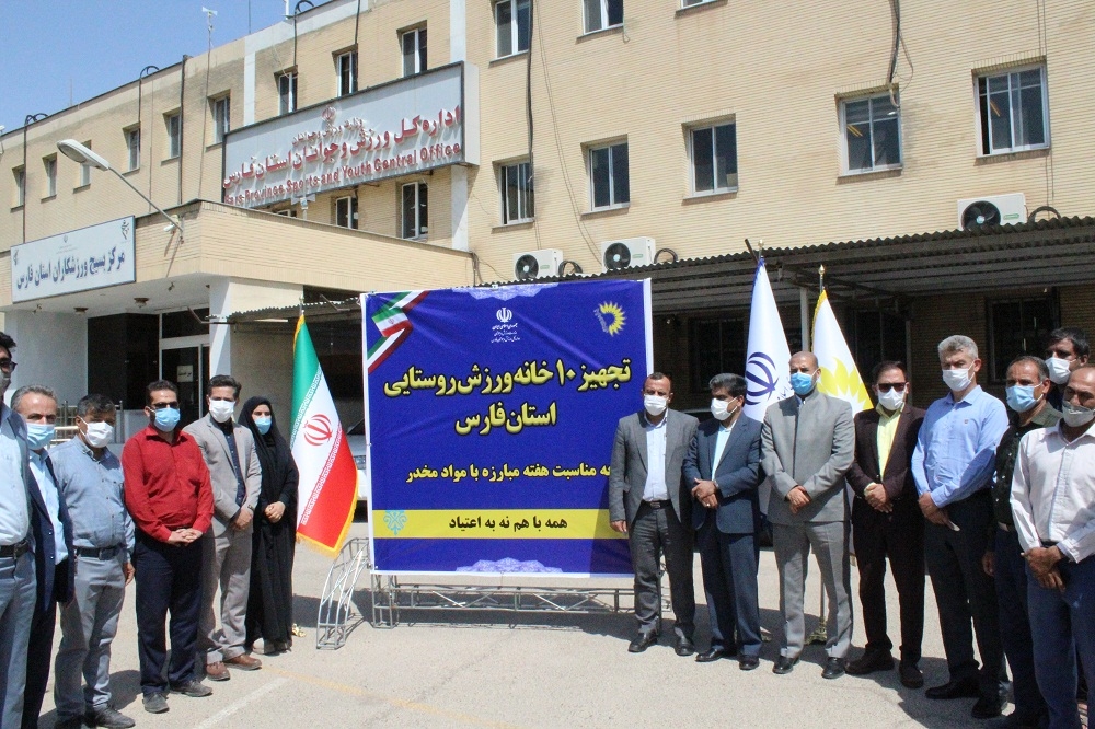ورزش سهم بزرگی در پیشگیری از اعتیاد دارد