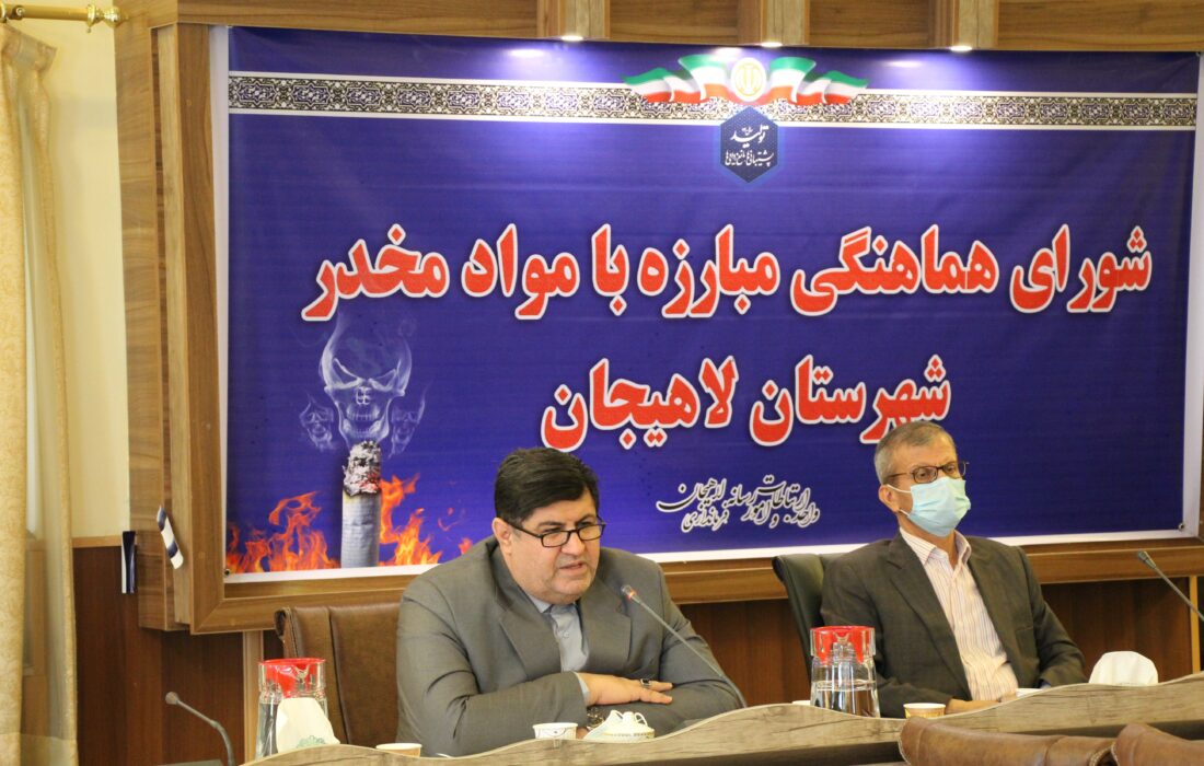 خانواده؛ نخستین بستر در مداخلات پیشگیرانه از اعتیاد است