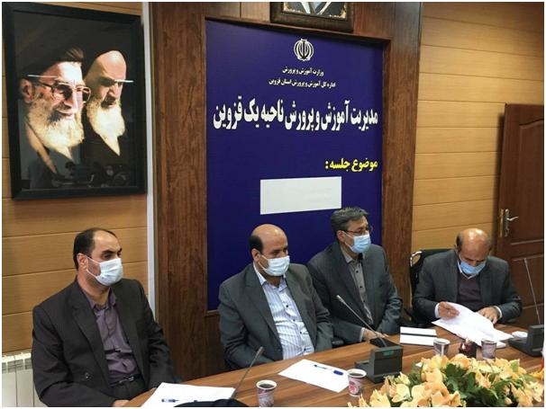 لزوم اجرای برنامه‌های پیشگیری از اعتیاد و آسیب‌های اجتماعی برای دانش‌آموزان