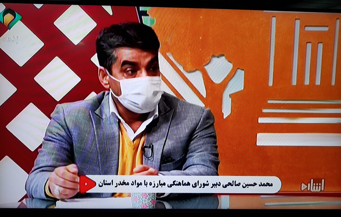 زنان معتاد متجاهر در اولویت اول جمع آوری و ساماندهی قرار دارند
