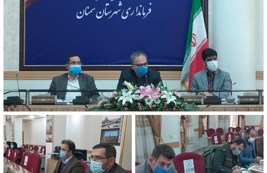 جمع آوری و ساماندهی متجاهرین در شهرستان شاهرود به جد پیگیری شود