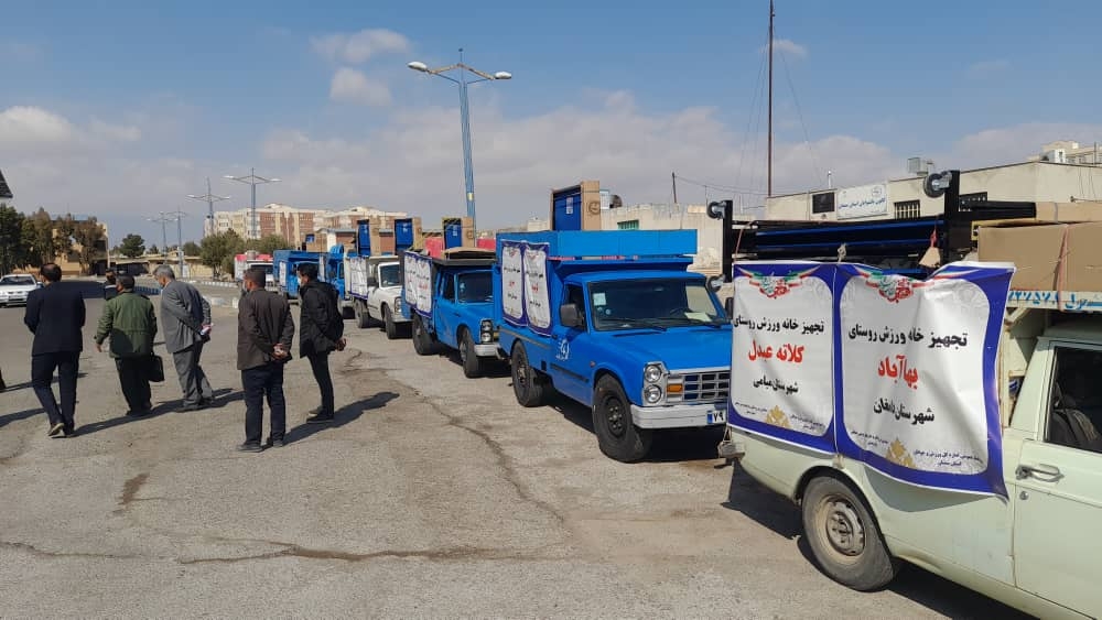 آئین افتتاح و تجهیز ۱۶ خانه ورزش روستایی در استان سمنان