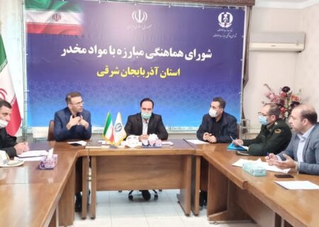 تعیین تکلیف اموال توقیفی به‌ویژه خودروهای حاصل از قاچاق مواد مخدر تسهیل شود