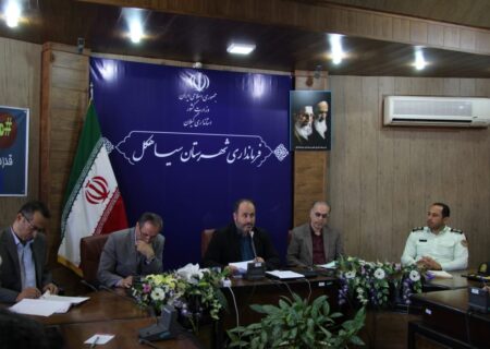 اهمیت نظارت مستمر بر عملکرد کمپ های ترک اعتیاد