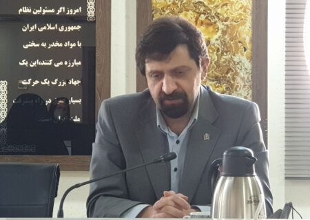 فراخوان طرح‌های پژوهشی در حوزه‌ اختلالات مصرف مواد به مناسبت هفته مبارزه با مواد مخدر