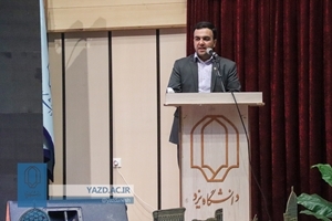اهمیت ارائه تجارب مؤثر مرتبط با مداخلات پیشگیری از اختلال مصرف مواد مخدر در گروه های هدف