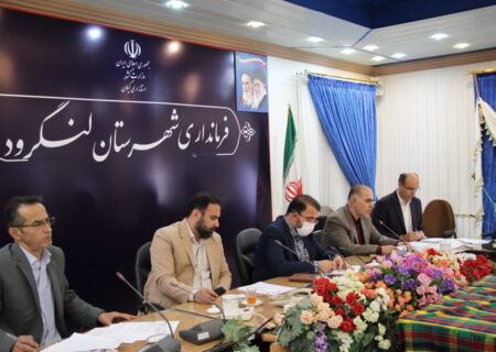 اهمیت نظارت مستمر بر عملکرد کمپ‌های ترک اعتیاد