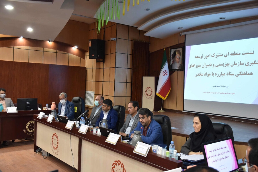 طرح شیوع‌شناسی اعتیاد سال جاری در سراسر کشور اجرایی می‌شود