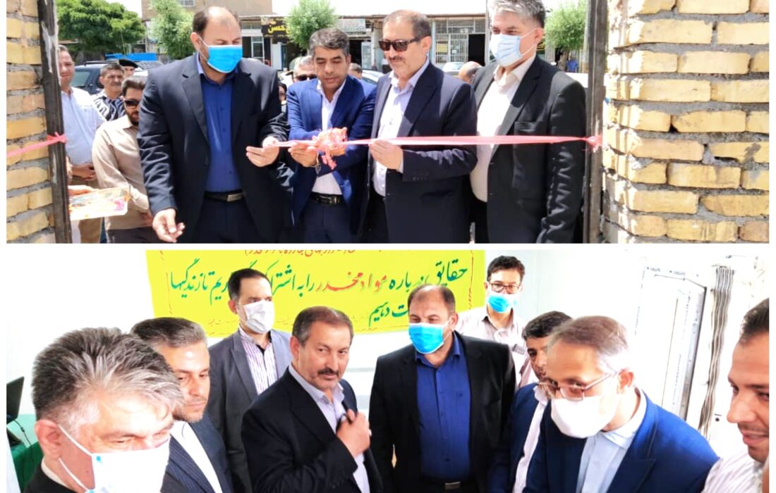 افتتاح مرکز گذری آسیب ناشی از سوء مصرف موادمخدر در شهرستان قوچان