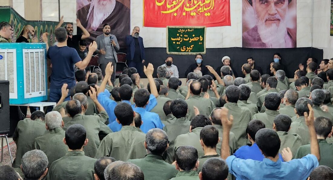 برگزاری مراسم عزاداری حسینی مددجویان مرکز درمانی و بازپروری طلوع سبز