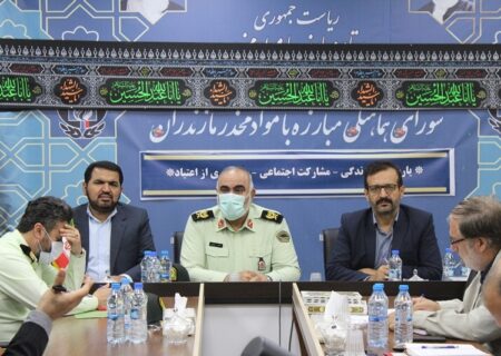 مشكلات مراكز نگهداری، درمان و کاهش آسیب معتادان مورد مطالبه قرار گيرد