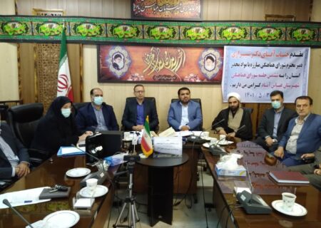 بلای خانمانسوز اعتیاد، اولین آسیب اجتماعی در کشور است