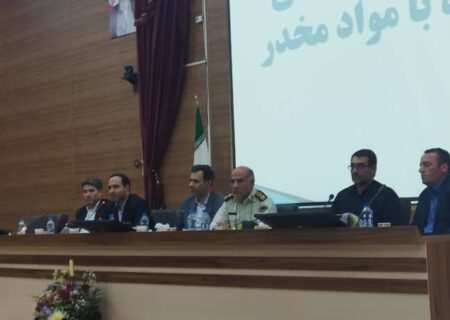 ایران پرچمدار مبارزه با مواد مخدر در دنیا است