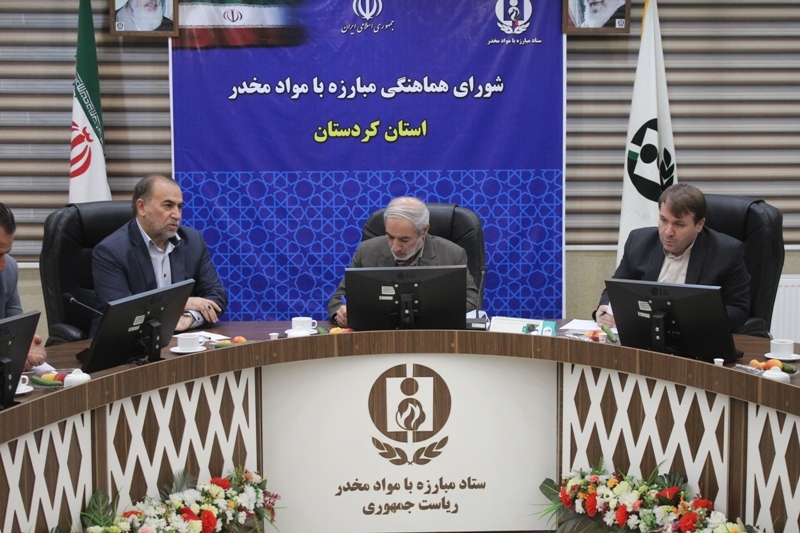 استان‌ها نوک پیکان مبارزه با مواد مخدر هستند