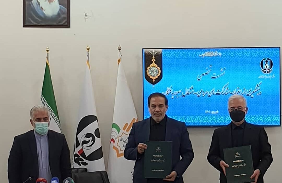 گزارش تصویری نشست «پیشگیری از اعتیاد- مشارکت‌های مردمی- اشتغال بهبودیافتگان»