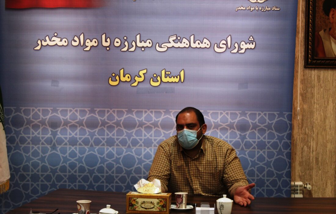 برگزاری جشن رهایی و گلریزان بهبودیافتگان از اعتیاد