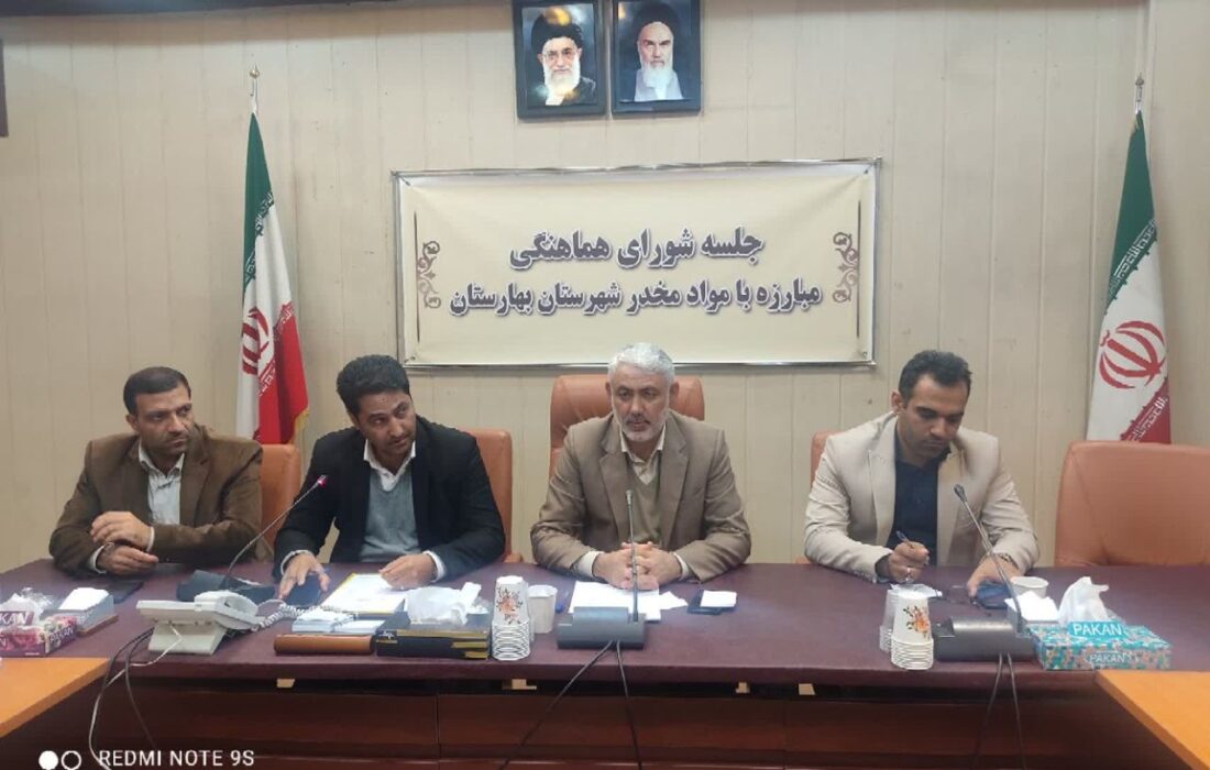 اهمیت برگزاری کلاس‎های آموزشی پیشگیری از اعتیاد برای خانواده‌ها