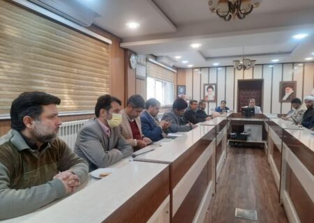 جلسه شورای هماهنگی مبارزه با مواد مخدر برگزار شد
