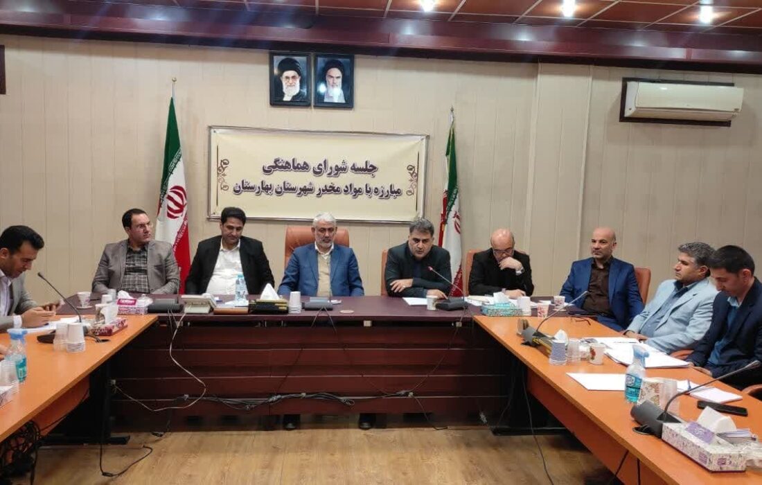 اشتغال بهبودیافتگان در برنامه کاری دستگاه‌های شهرستان بهارستان قرار گیرد