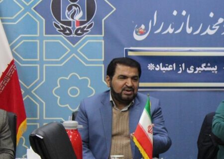 درمان  ۱۴۰۰۰ معتاد خود معرف در مازندران