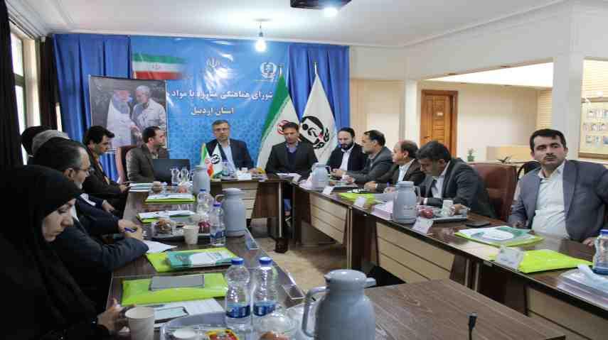 دبیران مبارزه با مواد مخدر شهرستان های استان اردبیل در خط مقدم امر مبارزه قرار دارند