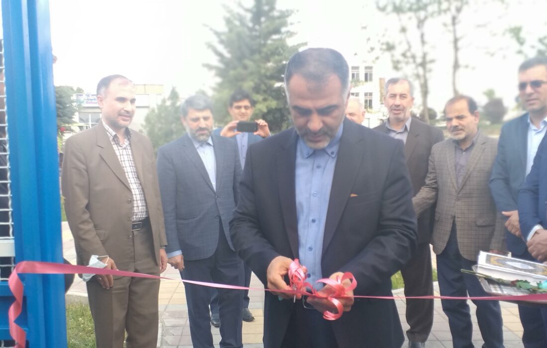 شهرستان اردبیل به مرکز دائمی کاهش آسیب اعتیاد مجهز شد