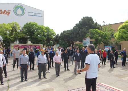 برگزاری مراسم صبح و ورزش با هدف پیشگیری از اعتیاد ویژه کارگران شاغل
