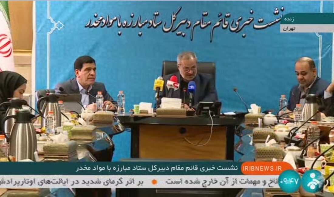 فوت سالانه ۵۰۰ هزار نفر در دنیا به دلیل سوء مصرف مواد مخدر