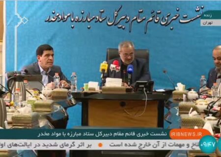 فوت سالانه ۵۰۰ هزار نفر در دنیا به دلیل سوء مصرف مواد مخدر
