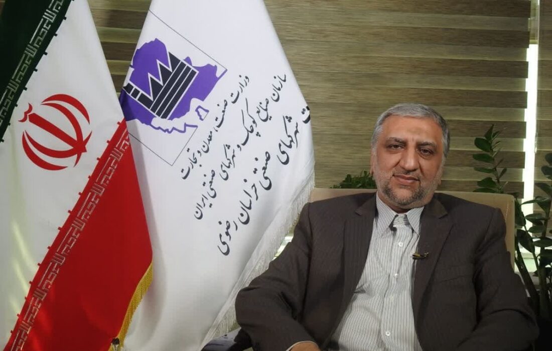 حضور بهبود یافتگان از اعتیاد در نواحی صنعتی خراسان رضوی