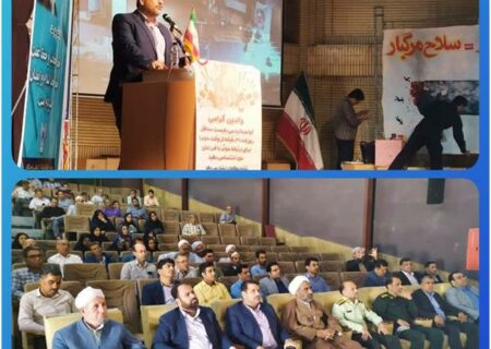 اعتیاد مهمترین عامل موثر در بروز جرائم خرد است