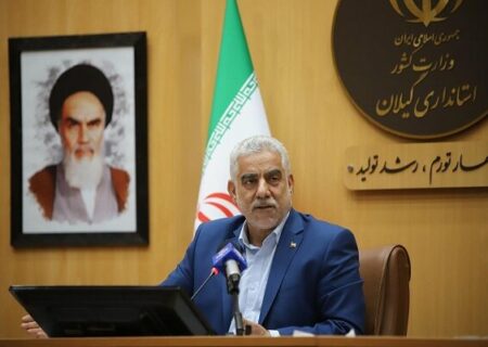 لزوم تعریف پیوست فرهنگی در مبارزه با موادمخدر