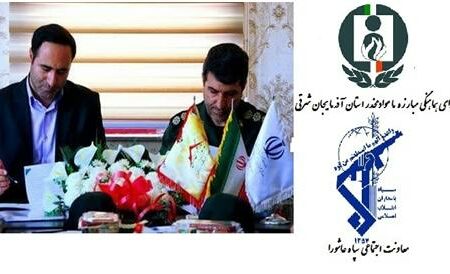 دستگاه انتظامی بصورت شبانه روز در حال مبارزه با سوداگران مرگ می باشد
