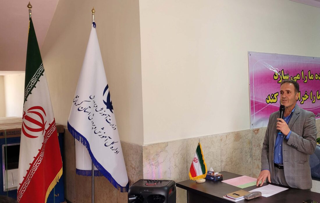 افتتاح خانه یاریگران زندگی در کرمانشاه