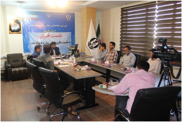 استفاده از ظرفیت نخبگان و خیرین در پیشگیری از اعتیاد