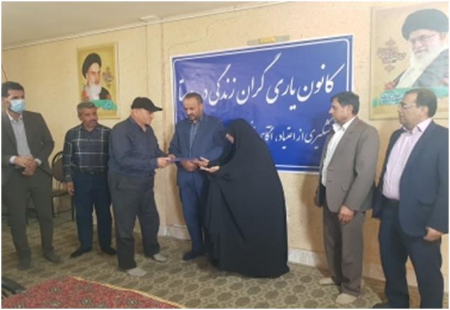 کانون یاری گران زندگی در روستای حسن آباد شهرستان البرز افتتاح شد