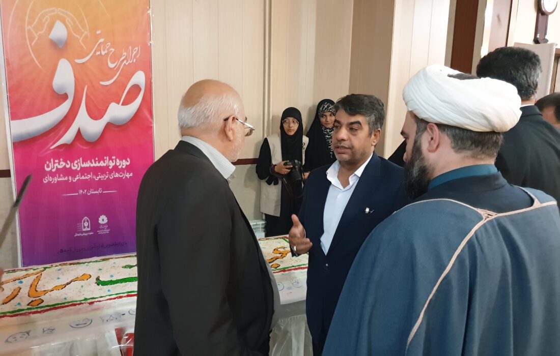 لزوم توانمندسازی نوجوانان با رویکرد مهارت‌های تربیتی با هدف پیشگیری از اعتیاد