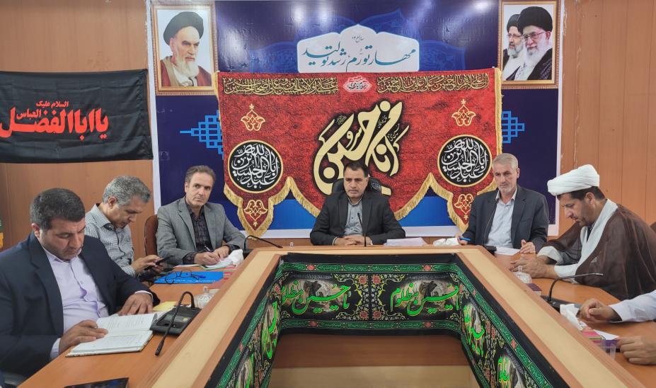 افتتاح طرح «یاریگران زندگی در روستا» در کرمانشاه