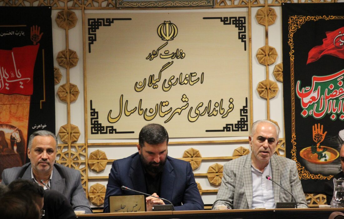 طرح‌های «یاریگران زندگی» و «یاریگران روستا» در استان گیلان در حال اجرا است