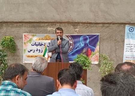 خدمات به ۸ هزار و ۵۰۰ نفر در مراکز اقامتی بهبودی ترک اعتیاد