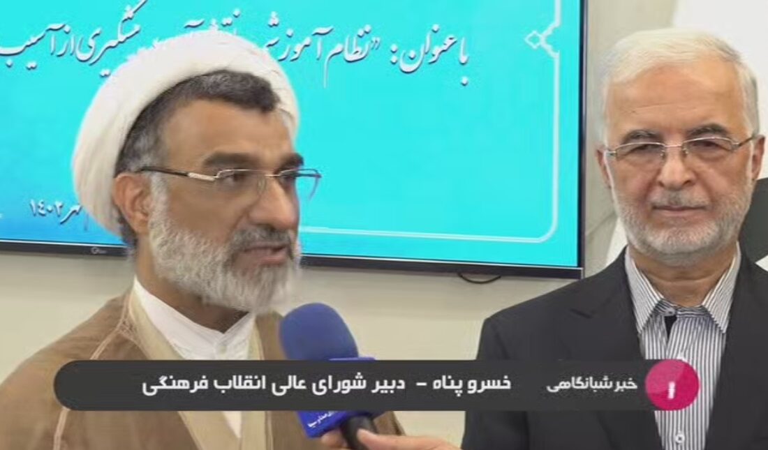 انتقاد دبیر شورای عالی انقلاب فرهنگی از ترویج کشیدن سیگار در مجموعه های نمایشی خانگی+فیلم