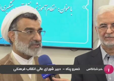 انتقاد دبیر شورای عالی انقلاب فرهنگی از ترویج کشیدن سیگار در مجموعه های نمایشی خانگی+فیلم